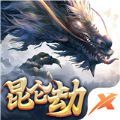 逍遥游之武神劫手游官方最新版