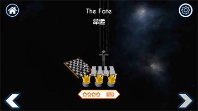 跳舞的线无人区免费下载 v1.0