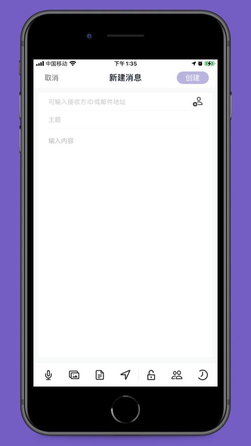 密折交友.png