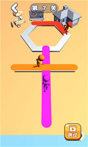 粉刷跑道 2021-08-10 17:27