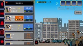 100天扫除僵尸无限金币版 版本:v3.0.3