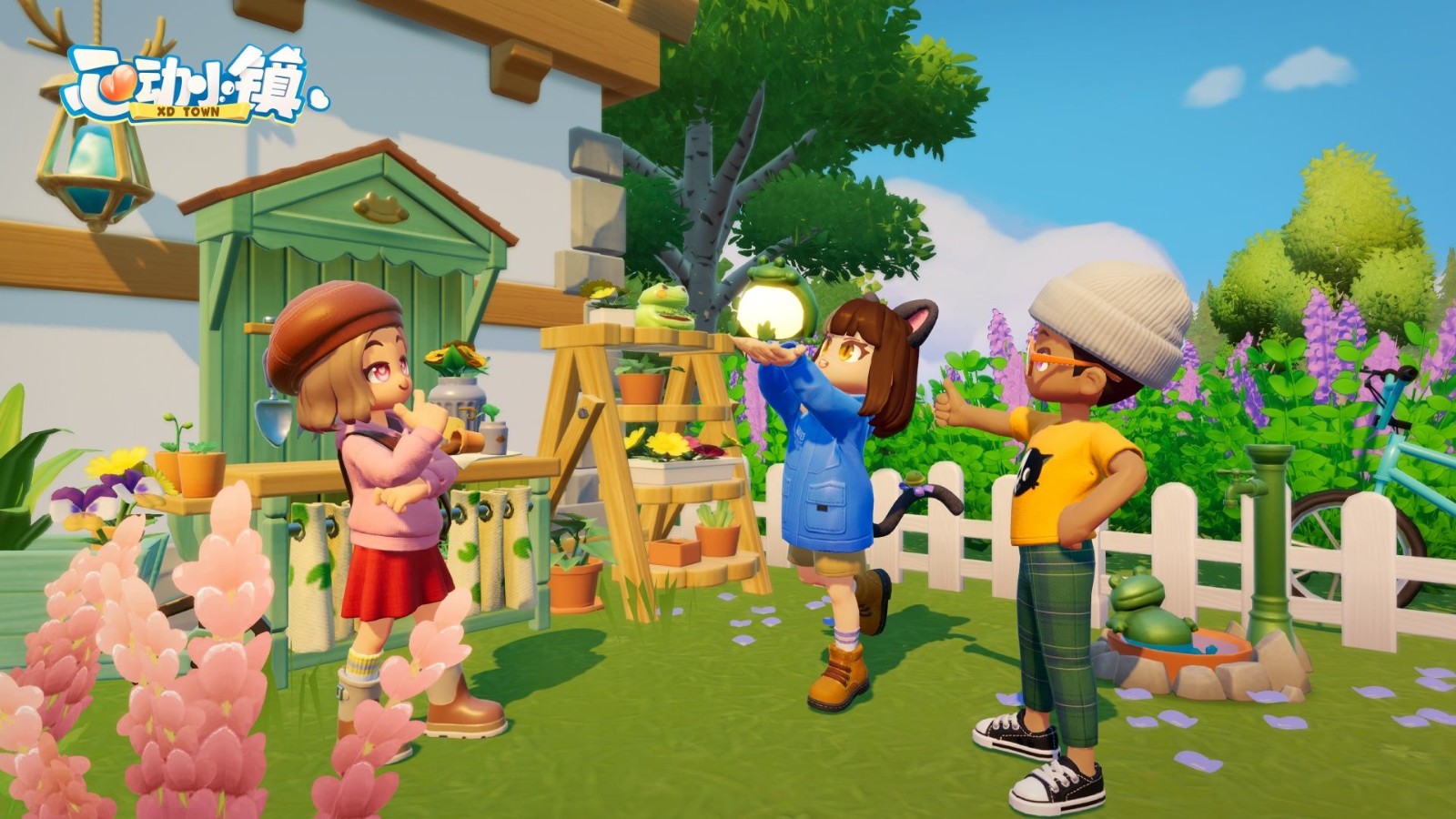 心动小镇正式版  v8.9.0