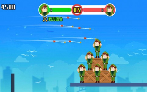 小小神箭手2游戏  V 1.0