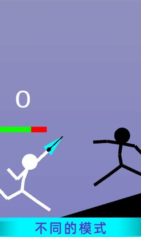 火柴人超级战神手机游戏最新版  v5.2.4