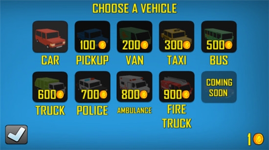 小车勇闯马路 v3