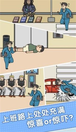 绝对不要迟到 2020-08-12 13:44