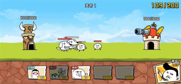 表情乱斗大作战无限金币钻石版最新版 v1.1