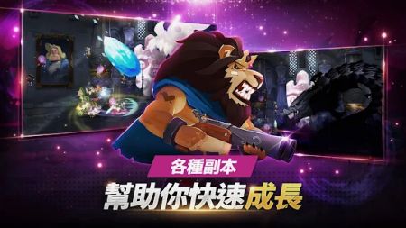 龙骑士养成安卓版 v3.1.5