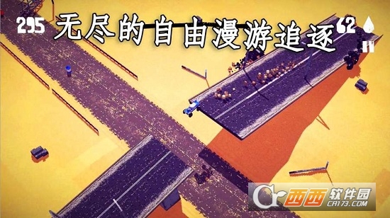 FRS(狂暴之路Fury Roads Survivor中文版)