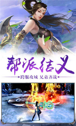 混沌天元决 v1.0