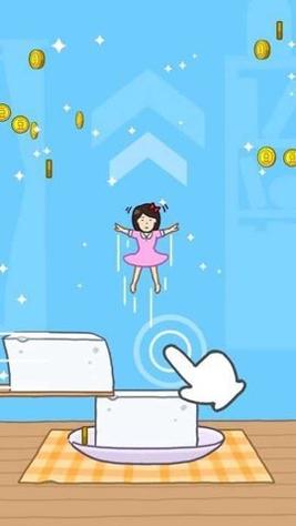 豆腐女孩 v1.1.32