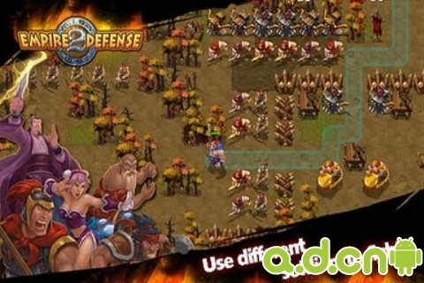 帝国塔防2 Empire Defense II v1.3.7 v4.0.5
