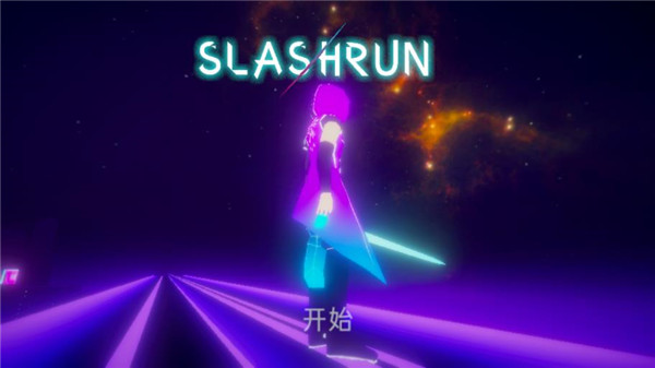 赛博朋克城市汉化版 v1.0