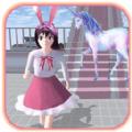 樱花高校少女恋爱模拟器