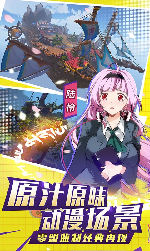 银之守墓人 v2.2.3