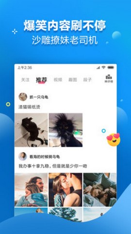 嘻瓜皮 2020-03-30 09:13