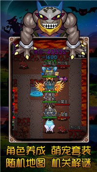 魔城骑士 需要支持安卓系统5.2以上