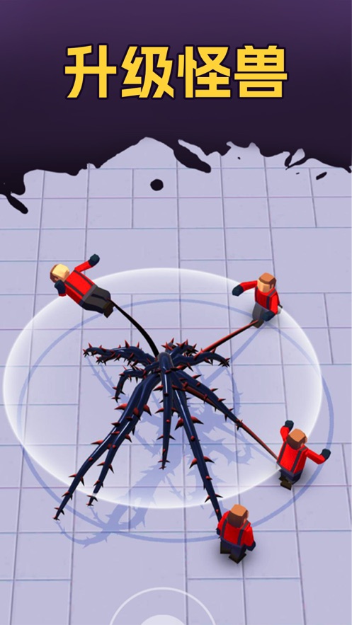 魔幻粒子外星人内置菜单最新版  v5.5.4