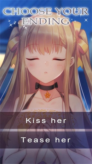 我的奇特女友 v1.0.1