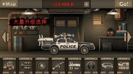 荒野赛车狂飙 v3.1.5