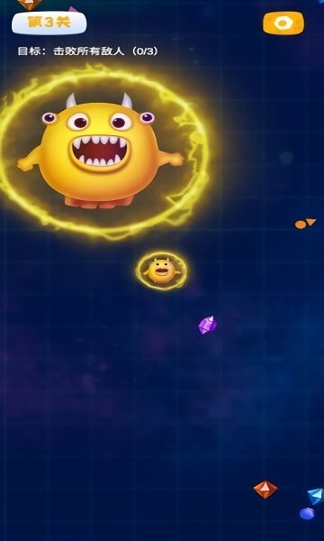 狂吃外星人 v1.0