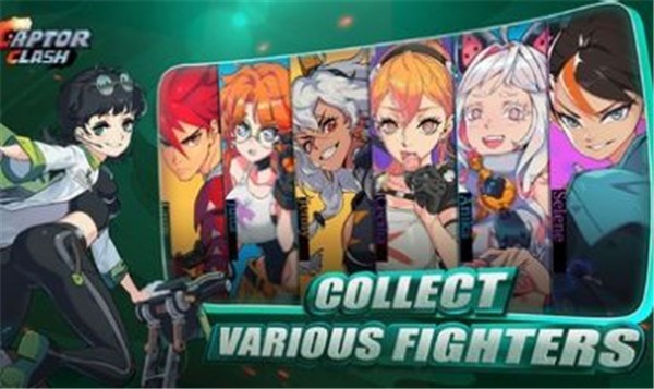 俘虏争霸  v0.5.0