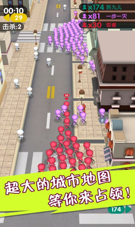 火柴人求生大战拥挤世界手机游戏安卓版  v3.4.1