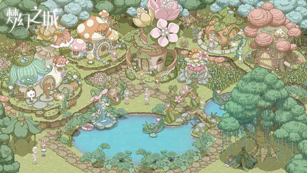 梦幻之城 v0.4.7