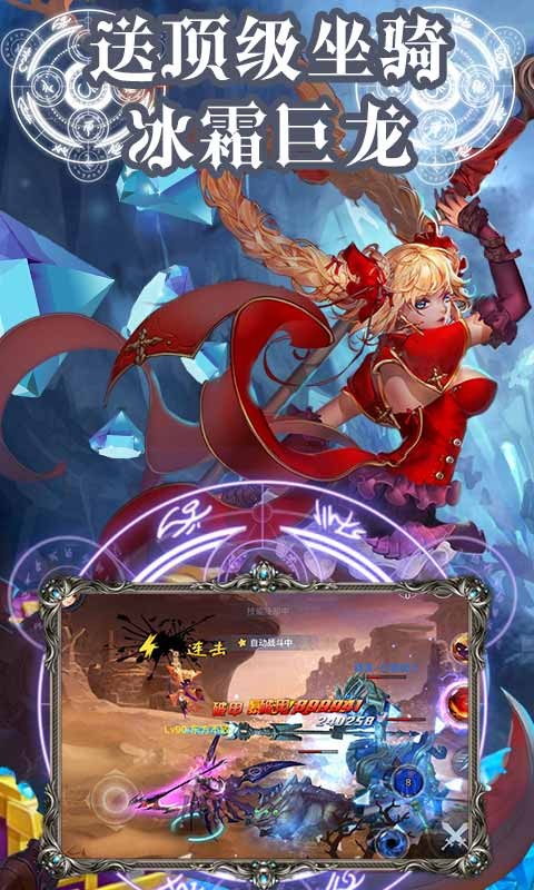 神魔剑圣 2020-10-21 13:51