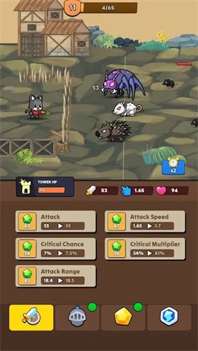 猫vs老鼠 v1.0.1