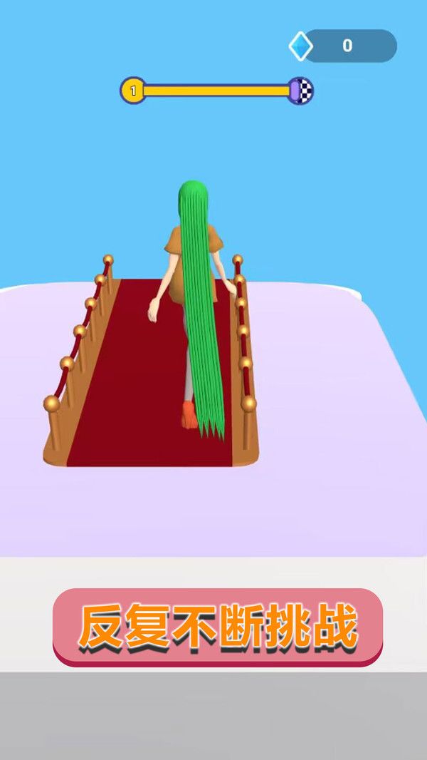 竞速大明星游戏官方安卓版 v1.0.4 v1.0.4