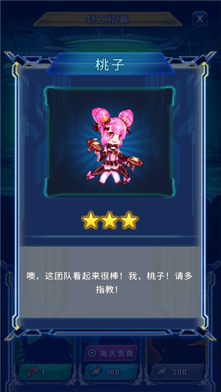 太空农夫最新版 v1.10.2