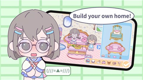 甜蜜梦幻小镇全解锁 v2.0