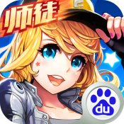 一起来飞车果盘版