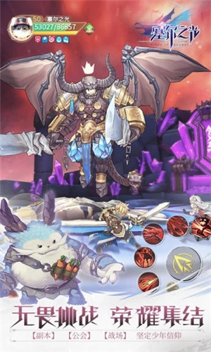 塞尔之光解锁版最新