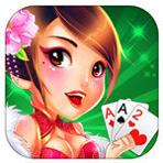 中至窝龙作弊版