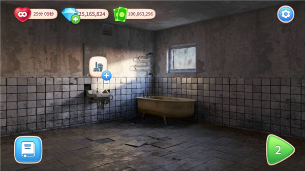 设计大师(Design Masters) v1.9.14040