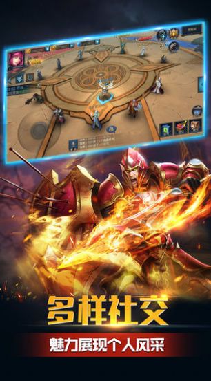 刀剑神域之全职高手官网正版手游 