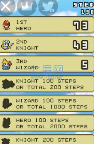 计步骑士(StepKnight)