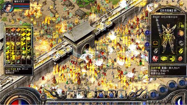 热血霸业元神传世  v0.9.3.0