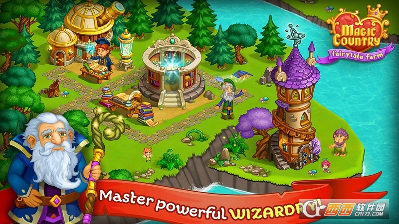 Magic City(魔法庄园之精灵农场)