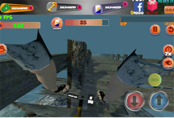 真实山地自行车2 v1.24