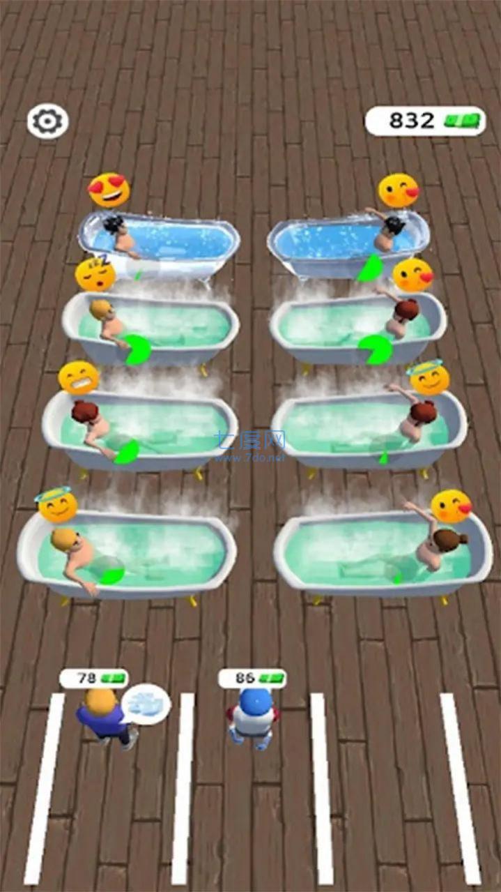 我的私人桑拿游戏