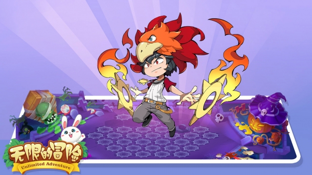 无限的冒险ios版 v3.1.5