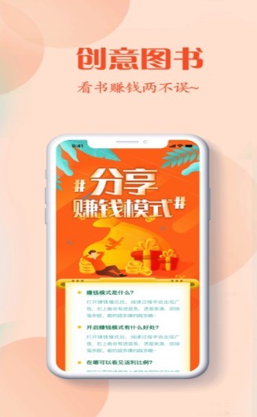 日照小说 2020-07-28 09:53