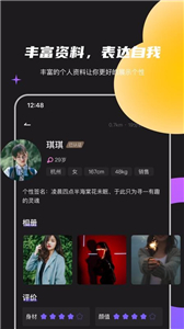 点心  v1.3.6