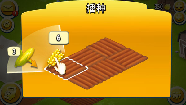 卡通农场2024最新版