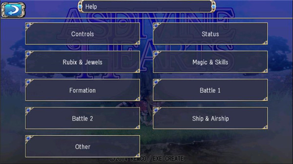 神圣之心汉化破解版 v1.1.3g