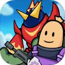 香肠派对2021最新版