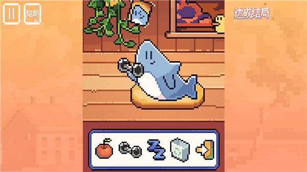 动物奇妙物语 v1.0